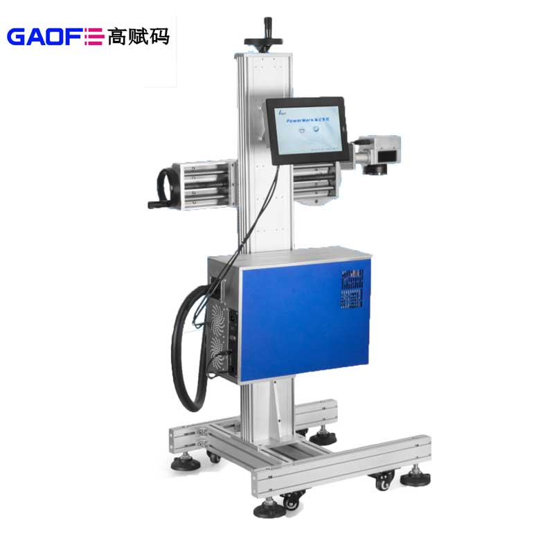 激光噴碼機(jī)和激光打碼機(jī)有什么不同？如何區(qū)分？