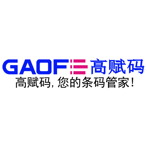 自動(dòng)化的賽道：全自動(dòng)貼標(biāo)機(jī)引領(lǐng)飛馳人生