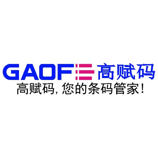CCD視覺定位貼標機：貼標速度突破天際，你準備好了嗎？