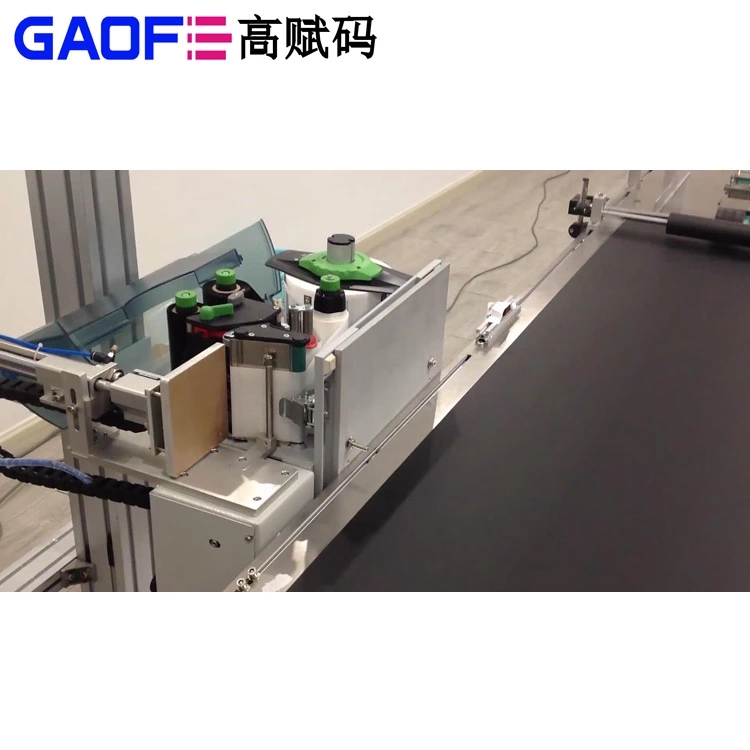 高賦碼全自動(dòng)貼標(biāo)機(jī)緊跟創(chuàng)新步伐