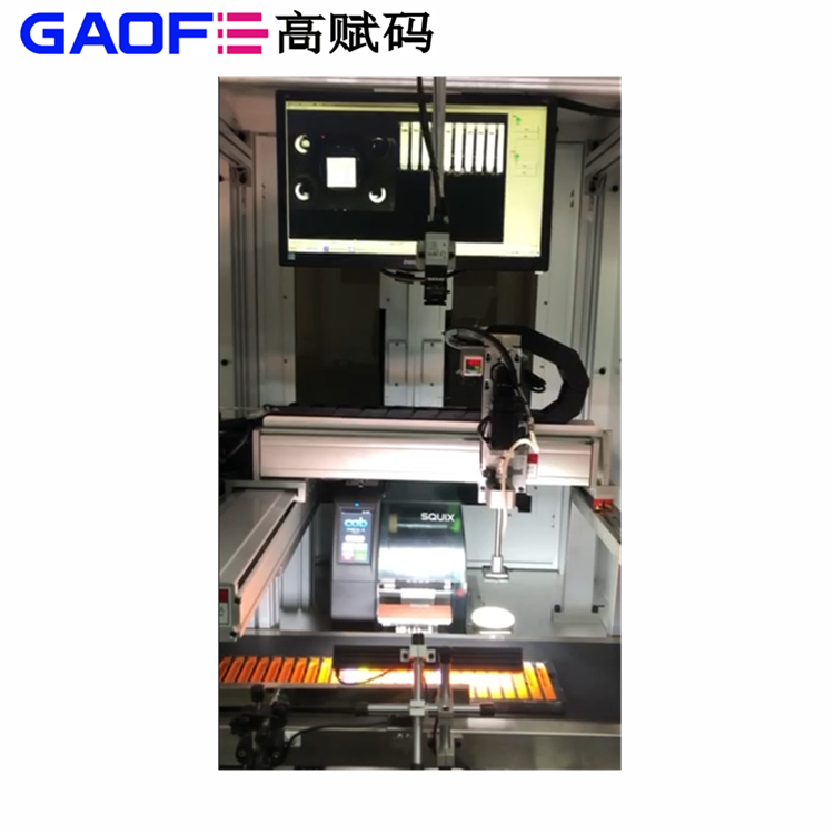 條碼打印機(jī)保養(yǎng)和使用技巧！