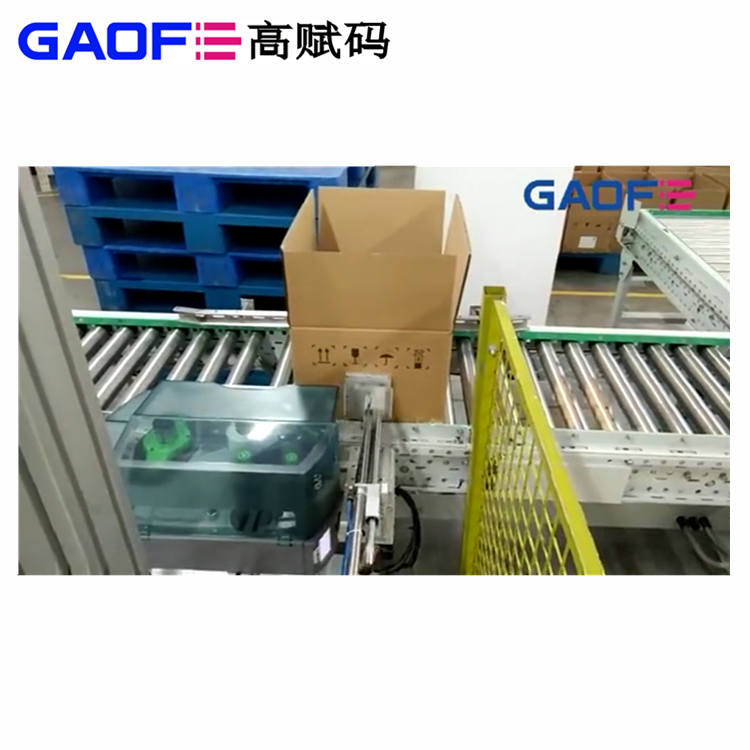 條碼打印機(jī)怎么清潔傳感器和轉(zhuǎn)動(dòng)系統(tǒng)？