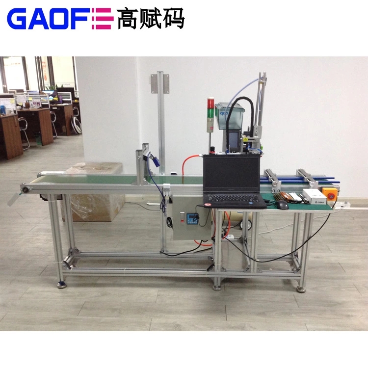 自動(dòng)貼標(biāo)機(jī)是后段包裝的重要工序