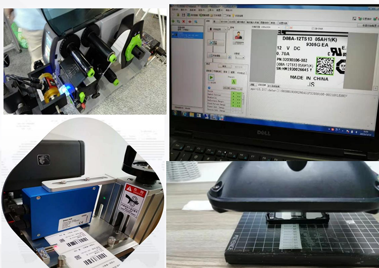 貼標(biāo)機(jī)價(jià)格受哪些方面影響？