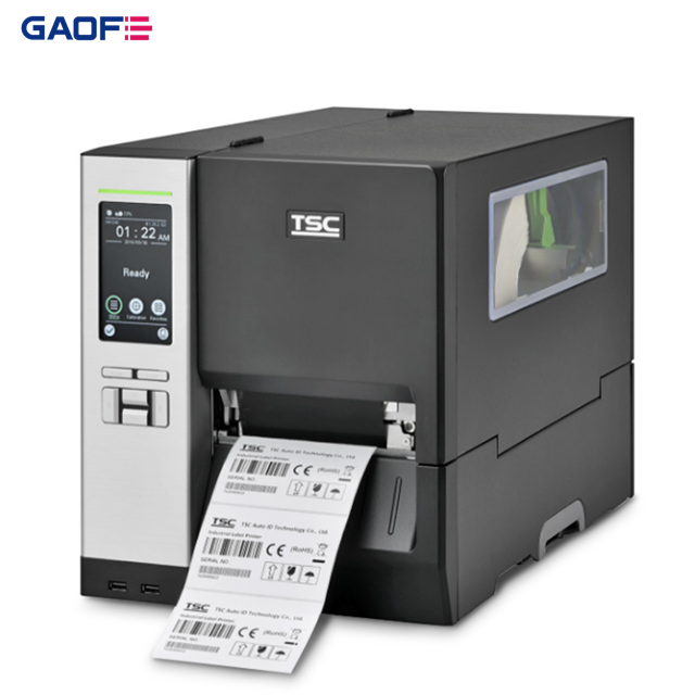 熱熔膠貼標機怎么維修？