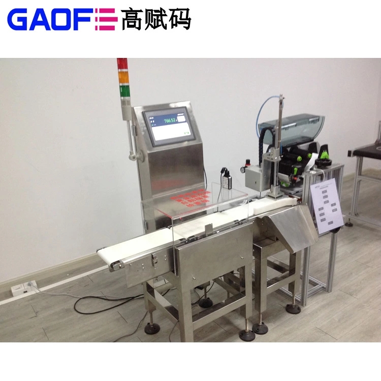 UDI專用貼標機如何在過程中降低損標率